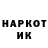 Метадон VHQ Erika Alisauskaite