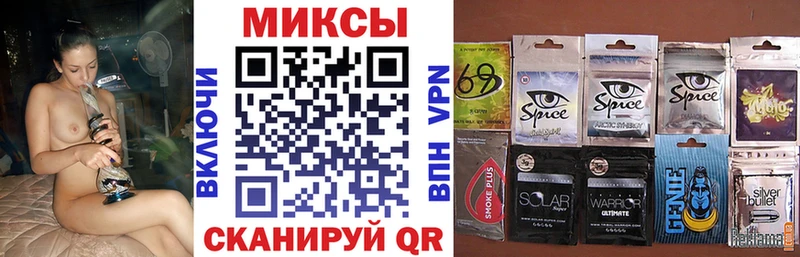 mega ТОР  купить наркотики цена  Темников  Бутират жидкий экстази 