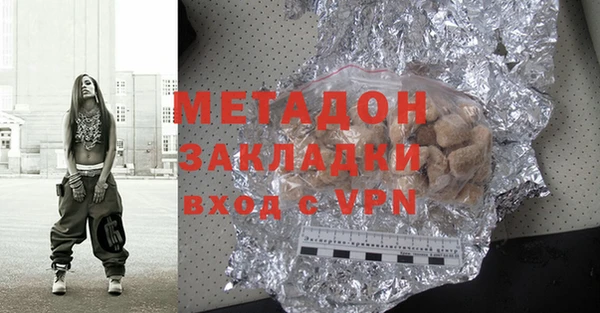 амф Аркадак