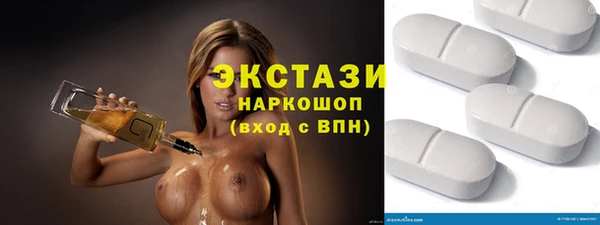 амф Аркадак