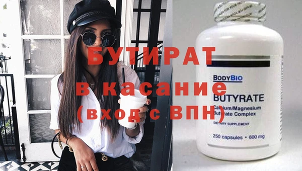 амф Аркадак