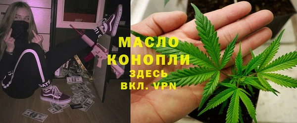COCAINE Армянск