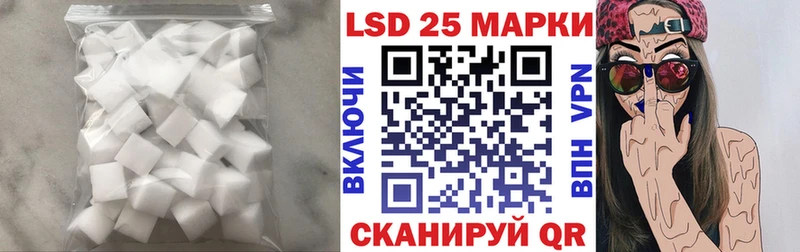 Лсд 25 экстази кислота  цены наркотик  Темников 