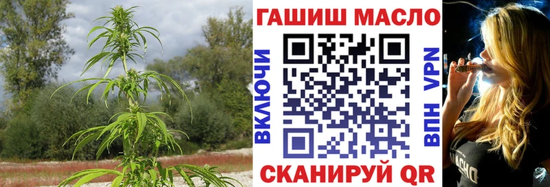 купить наркотик  Темников  Дистиллят ТГК вейп с тгк 